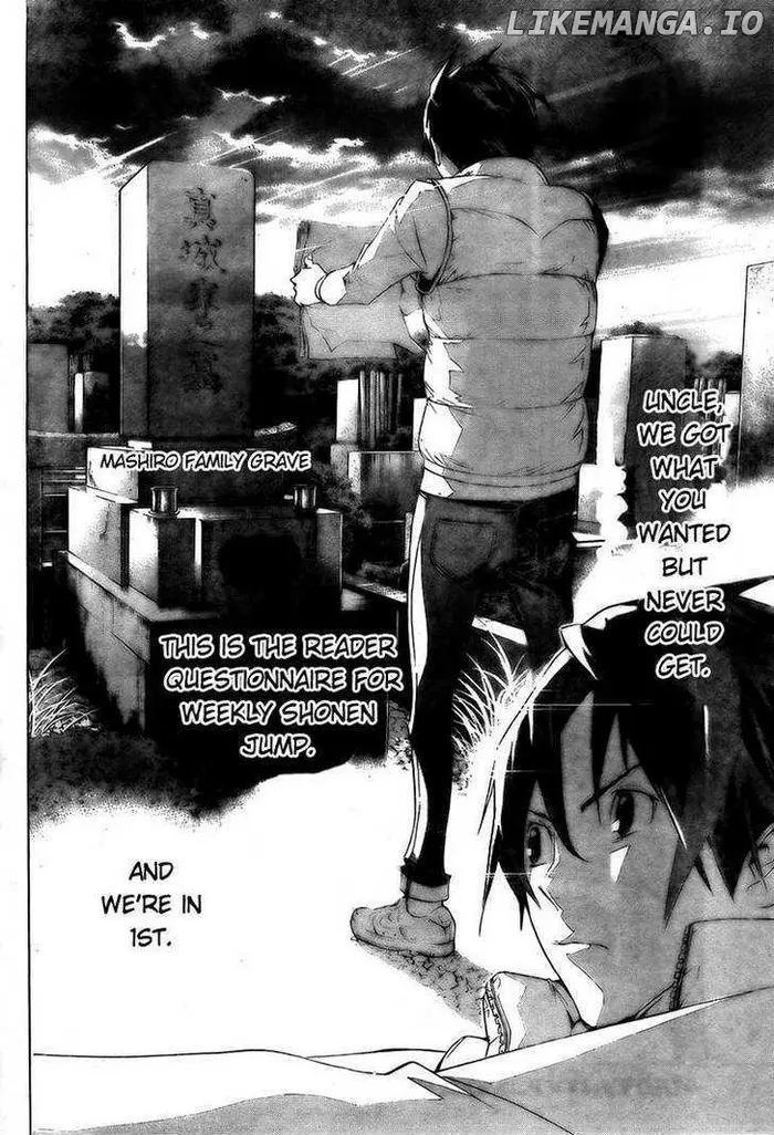Baku Chapter 91 image 17_optimized